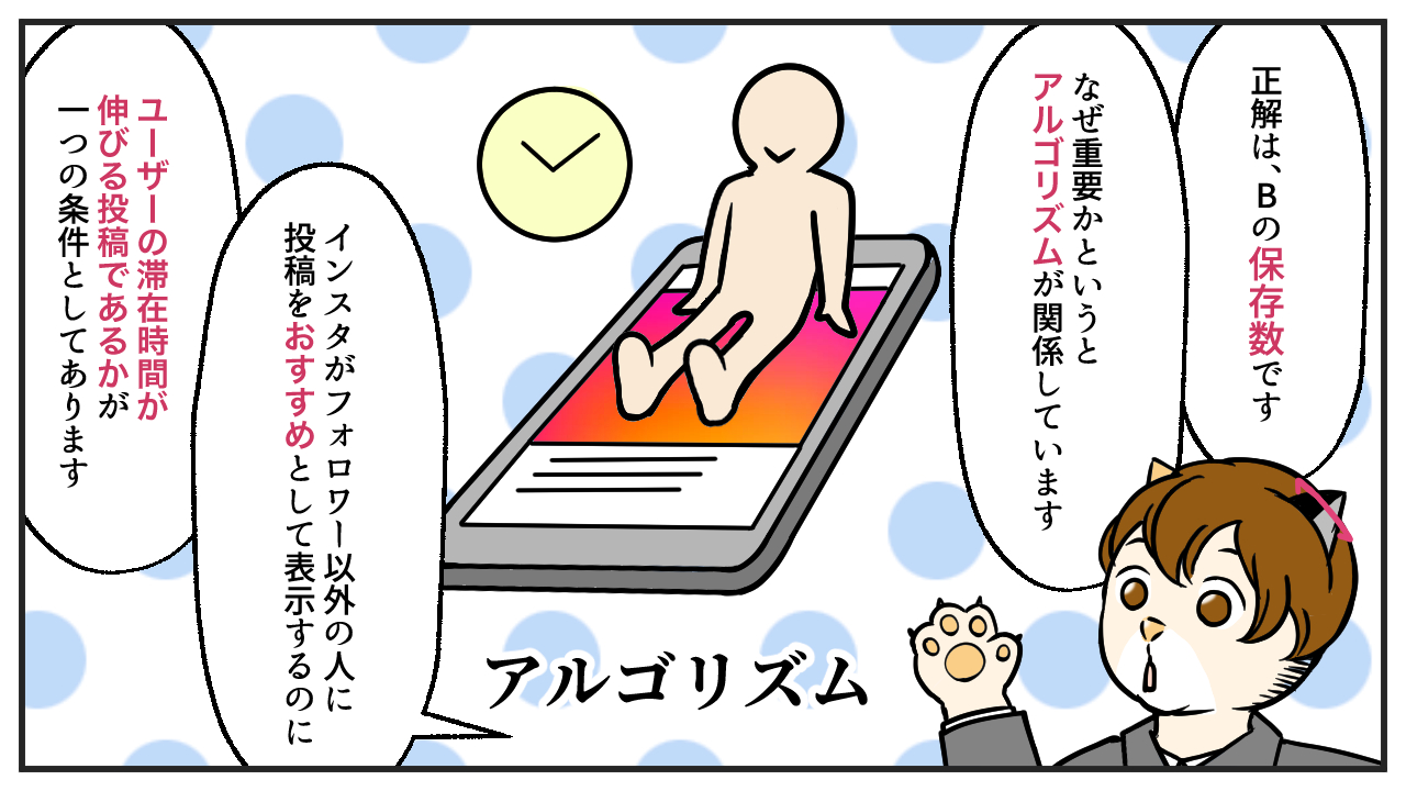 確認用☆｜ベビー・キッズ 