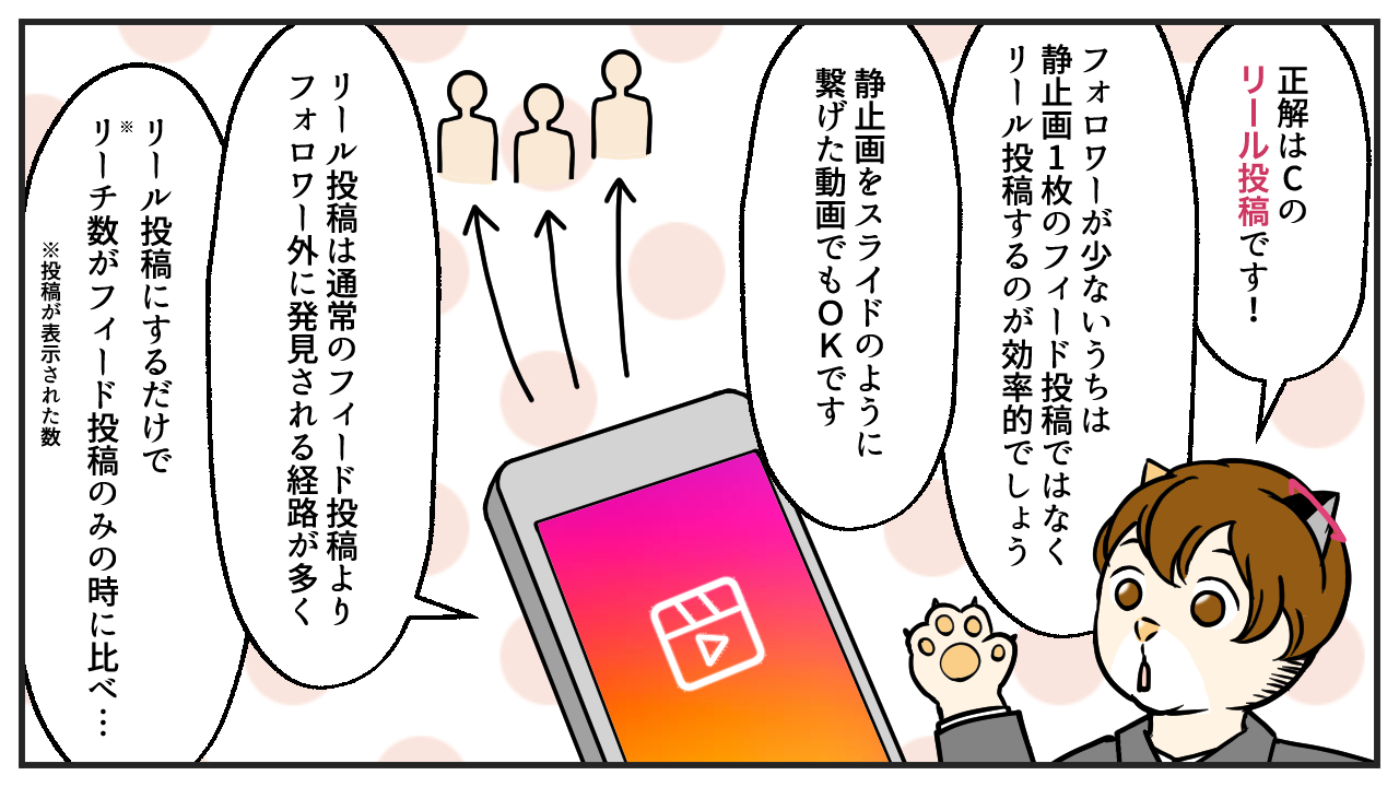 れ様確認用☆ （amazon商品につくプライムマークの意味とたった1つの  