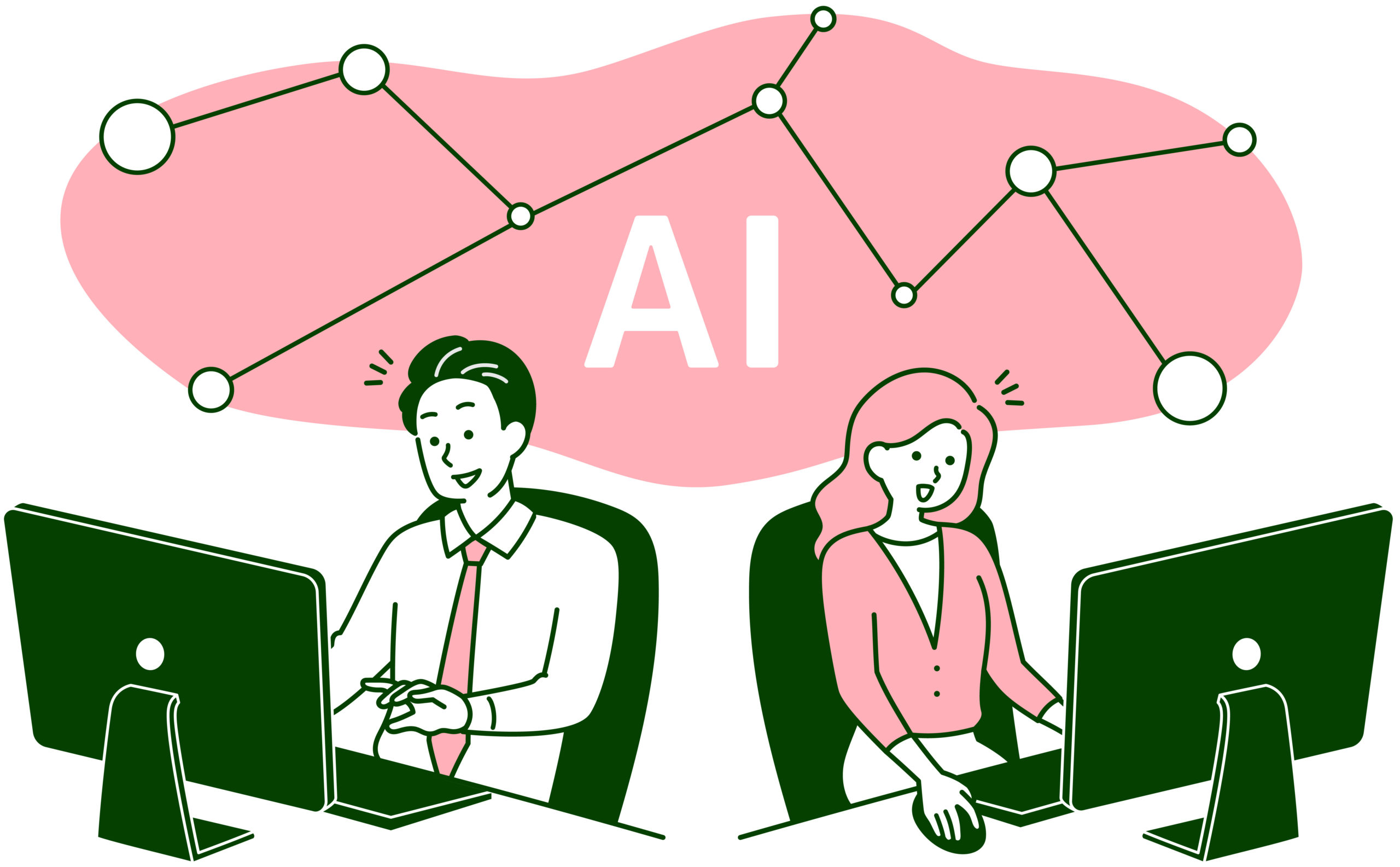 AIで検索する時代